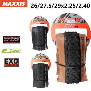 Maxxis-タイヤ26x2.25 2.4 27.5x2.25 29x2.4 2.25 マウンテンバイク用 パンク侵入