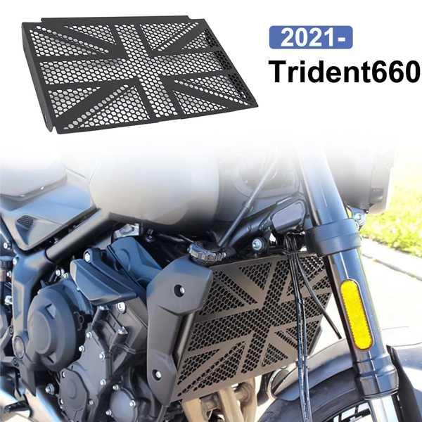 2022 Trident660ためラジエーターガードプロテクター用トライデント660 2021用ラジ...