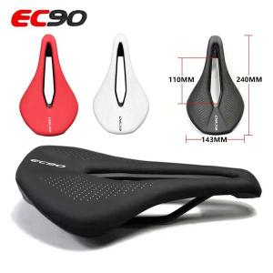 Ec90-快適な中空サドル 人間工学に基づいたデザインのマウンテンバイクサドル スチール製の弓付き｜arucusshop