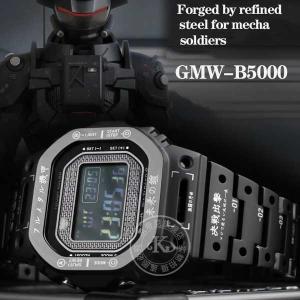 Casiio g-ショック腕時計用 チタン合金 ステンレススチールケースとストラップb5000ベゼル GMW-B5000モデル用｜arucusshop