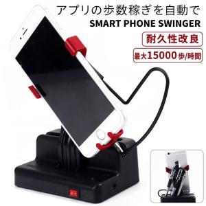 振り子 ポケモンgoの商品一覧 通販 Yahoo ショッピング