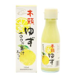 徳島県産木頭柚子　ゆず酢　一升瓶6本 徳島県産木頭ゆず 柚子酢 ゆず酢 一升瓶1本の通販 by ひとちゃん