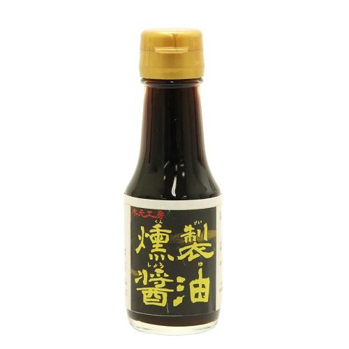 【海陽町特集】燻製醤油