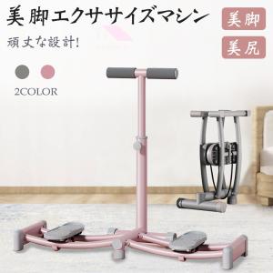 ショップジャパン 美脚エクササイズマシン レッグマジックX 筋 ショップジャパン 美脚エクササイズマシン レッグマジックX 筋