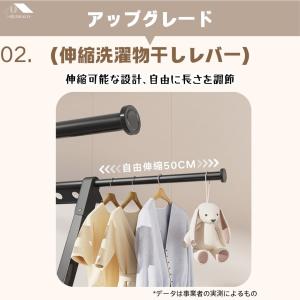 物干し台 屋外 外風に強い 屋外 物干し台 ベ...の詳細画像2