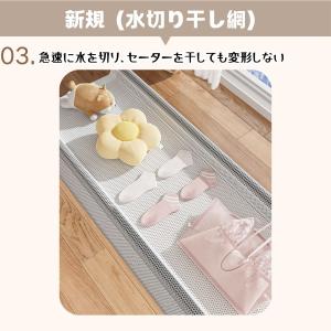 物干し台 屋外 外風に強い 屋外 物干し台 ベ...の詳細画像3