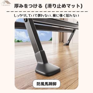 物干し台 屋外 外風に強い 屋外 物干し台 ベ...の詳細画像4