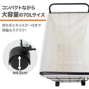 ランドリーバスケット キャスター 洗濯かご 布...の詳細画像1