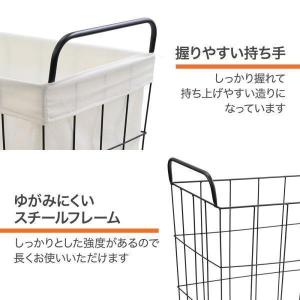 ランドリーバスケット キャスター 洗濯かご 布...の詳細画像3