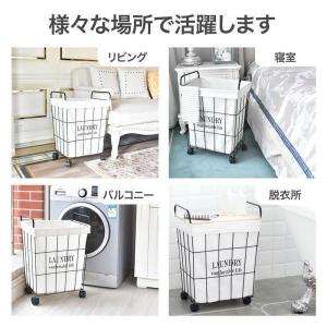 ランドリーバスケット キャスター 洗濯かご 布...の詳細画像4