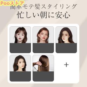 ブラシ ストレートアイロン 携帯用 ブラシ ス...の詳細画像3
