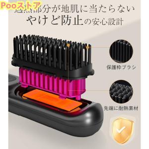 ブラシ ストレートアイロン 携帯用 ブラシ ス...の詳細画像5