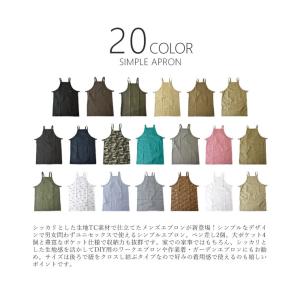 エプロン ワーク アウトドア キャンプ 保育士...の詳細画像1
