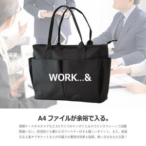 トートバッグ 18L 多ポケット 大容量 ファ...の詳細画像3