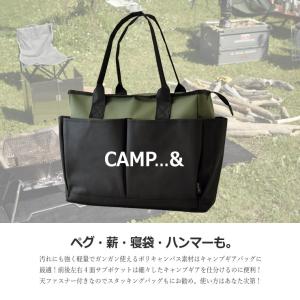 トートバッグ 18L 多ポケット 大容量 ファ...の詳細画像5