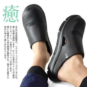 HEAD ヘッド 厚底 超弾力 リアクティブ ...の詳細画像2