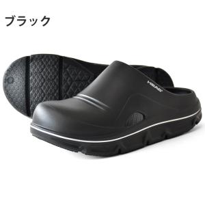 HEAD ヘッド 厚底 超弾力 リアクティブ ...の詳細画像4