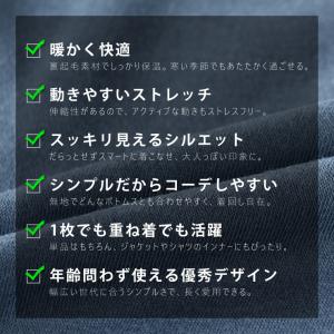 スウェット トレーナー メンズ TC裏起毛 ス...の詳細画像2