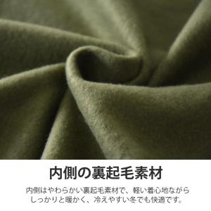 スウェット トレーナー メンズ TC裏起毛 ス...の詳細画像3