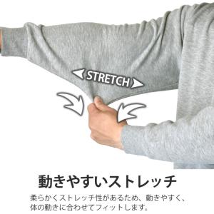 スウェット トレーナー メンズ TC裏起毛 ス...の詳細画像4