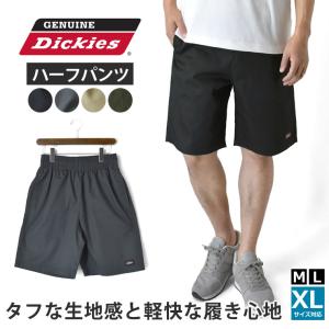 並行輸入品】Dickiesメンズ11インチ6 pocketレギュラーフィットデニム