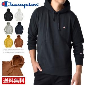 チャンピオン Champion 裏毛 プルパーカー スウェット セール｜aruge