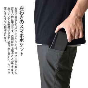 超伸縮 ストレッチパンツ 接触冷感 夏パンツ ...の詳細画像4