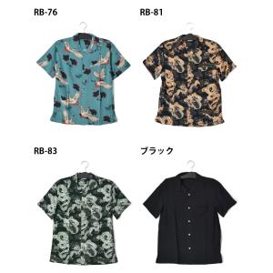 開襟シャツ アロハシャツ メンズ レーヨン10...の詳細画像5