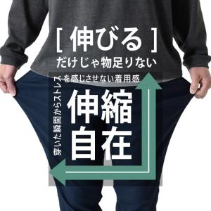 ＼リニューアルして新登場★2025年版/ ジョ...の詳細画像2