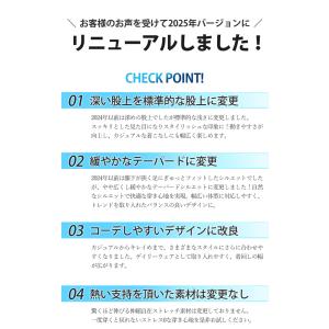 ＼リニューアルして新登場★2025年版/ ジョ...の詳細画像3