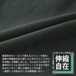 ＼リニューアルして新登場★2025年版/ ジョ...の詳細画像4