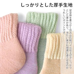ホカロン レディース ソックス 靴下 冬 厚手...の詳細画像4