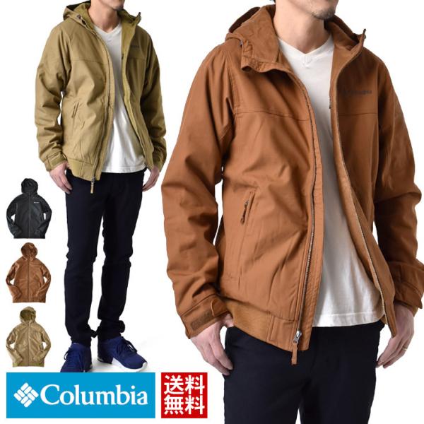 Columbia コロンビア ロマビスタフード ジャケット アウトドア セール