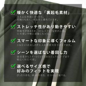スウェットパンツ メンズ 無地 ジョガーパンツ...の詳細画像2