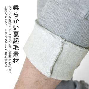 スウェットパンツ メンズ 無地 ジョガーパンツ...の詳細画像3