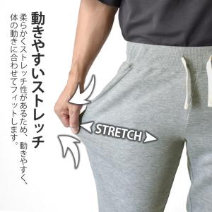 スウェットパンツ メンズ 無地 ジョガーパンツ...の詳細画像5