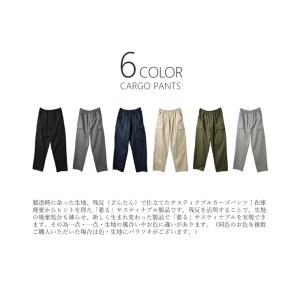 カーゴパンツ メンズ TC素材 バーベキュー ...の詳細画像1