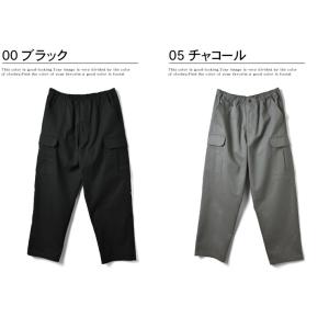 カーゴパンツ メンズ TC素材 バーベキュー ...の詳細画像5