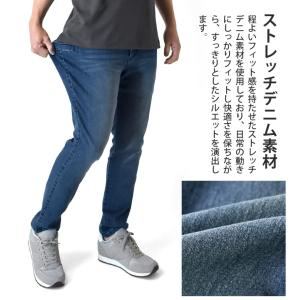 デニムパンツ メンズ ジーパン ジーンズ ボト...の詳細画像3
