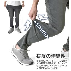 デニムパンツ メンズ ジーパン ジーンズ ボト...の詳細画像4