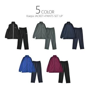 Kaepa ケイパ 上下セット トレーニングス...の詳細画像1