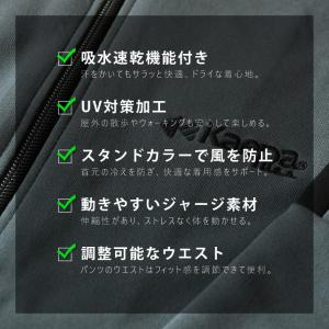 Kaepa ケイパ 上下セット トレーニングス...の詳細画像2
