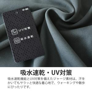 Kaepa ケイパ 上下セット トレーニングス...の詳細画像4