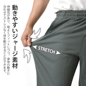 Kaepa ケイパ 上下セット トレーニングス...の詳細画像5