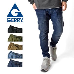 GERRY ジェリー テーパードパンツ メンズ スリム ストレッチ