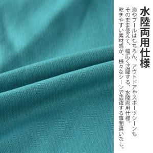 Reebok リーボック UVジャケット メン...の詳細画像4