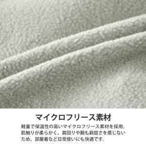 フリース ジャケット アウター ジップアップ ...の詳細画像3