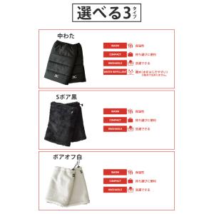 ミズノ MIZUNO レッグウォーマー メンズ...の詳細画像2