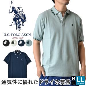U.S.POLO ASSN. ポロシャツ メンズ 半袖 鹿の子 ワンポイント 刺繍 ライン入り ユーエスポロアッスン トップス カットソー ビジカジ ゴルフウェア セール