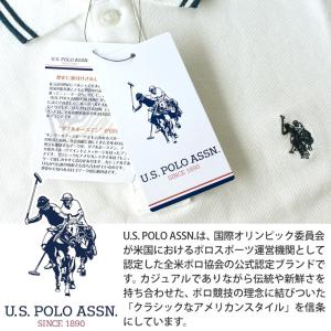 U.S.POLO ASSN. ポロシャツ メン...の詳細画像2